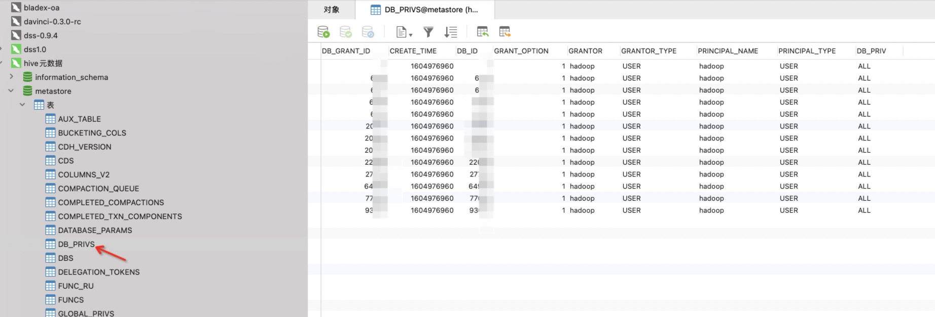 db-config-01.png