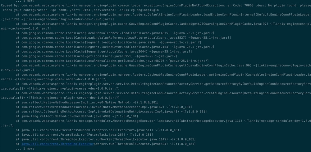 linkis-exception-05.png