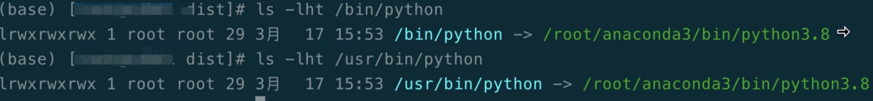 shell-error-02.png